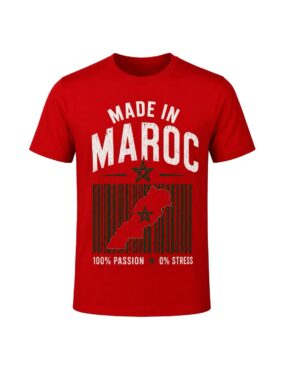 Made in T-shirt
