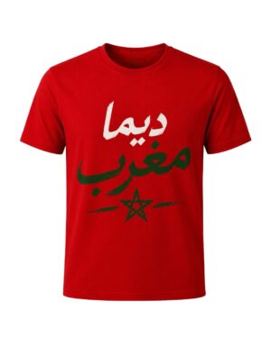 Zegel T-shirt