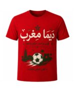 Wahid T-shirt
